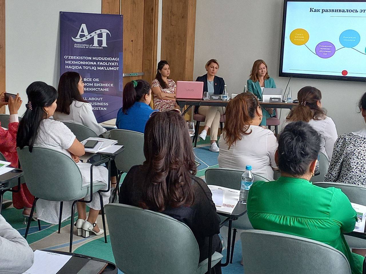 Образовательный подъем: семинар-тренинг для преподавателей колледжей и техникумов в Узбекистане