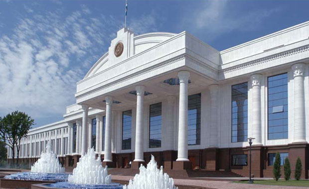 Senate of the Oliy Majlis of the Republic of Uzbekistan
