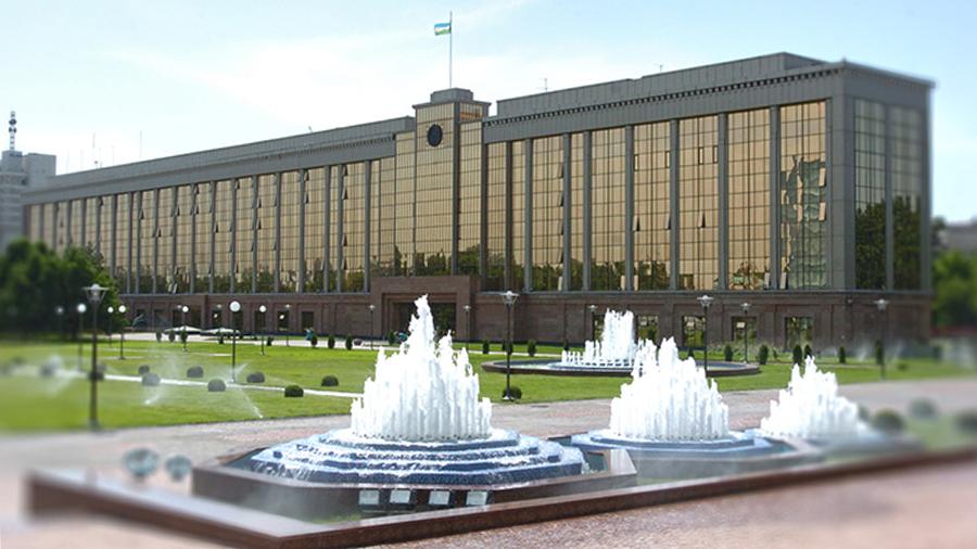 Government portal of Uzbekistan